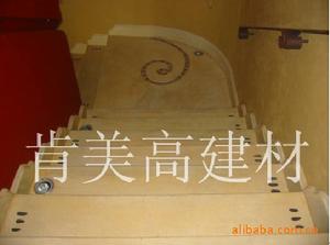 肯美高平面赭色