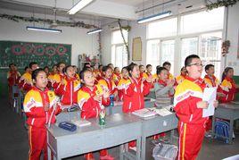 西光實驗國小 西光實驗國小