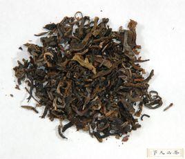 普洱茶[古樹茶]