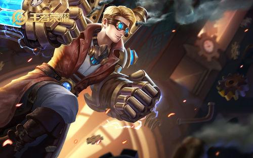 達摩[手遊《王者榮耀》中的英雄角色]