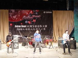 （圖）水晶碟樂隊