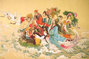 八仙[古代神話人物]