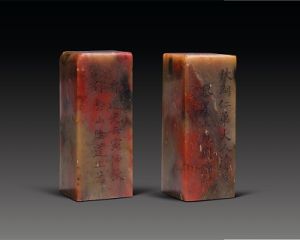 清·老坑昌化雞血石章一對