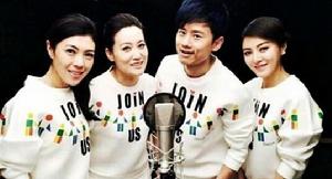 《愛的光芒》錄製