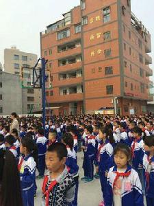 海滄區新陽學校