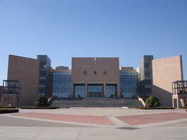 鄭州大學圖書館 鄭州大學圖書館