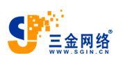 三金網路 三金網路