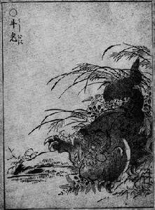 牛鬼[日本神話中的妖怪]