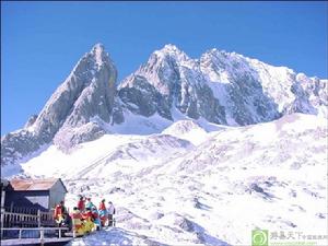 玉龍雪山風景區