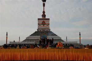 賽日德寺 賽日德寺