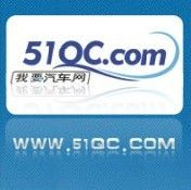 長沙我要汽車網 長沙我要汽車網