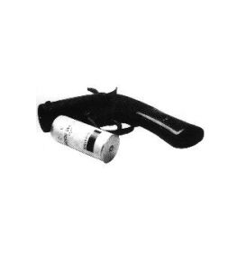 德國科梅特晝夜兩用信號彈 德國科梅特晝夜兩用信號彈