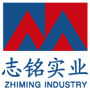 志銘實業 志銘實業