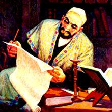 默罕默德&middot;喀什葛里