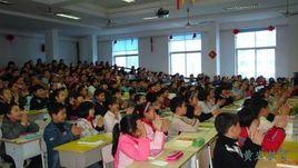 董來國小 董來國小