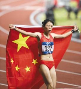 張德順[中國田徑運動員]