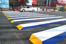 浙江台州斑馬線披上“立體彩裝”