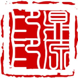 鼎原文學社 鼎原文學社