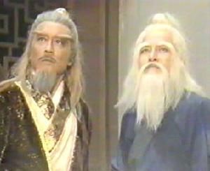 黃藥師與洪七公