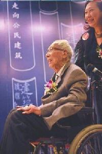 難忘父親 難忘父親