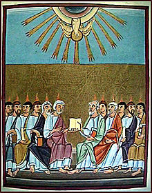 描繪聖靈降臨的古代福音書插圖