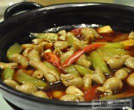 三峽格格老實人魚頭 三峽格格老實人魚頭