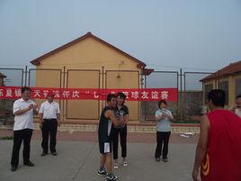 青州五中 青州五中