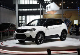 華晨中華v3 華晨中華v3