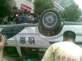 南康市群體性事件 南康市群體性事件