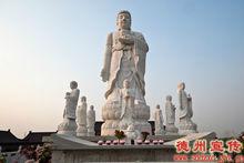 慶雲金山寺齊素萍