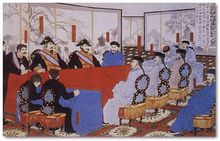 簽訂《馬關條約》的情景