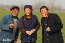 渠立強[2013年陶明喜執導電影]