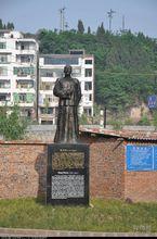 遂寧市蓬溪縣問陶園