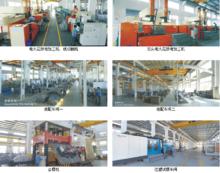 設備和產品展示