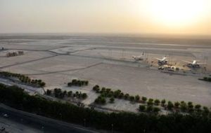 達曼法赫德國王國際機場 達曼法赫德國王國際機場