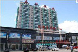 志華商城 志華商城