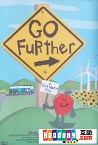 《Go Further》 《Go Further》