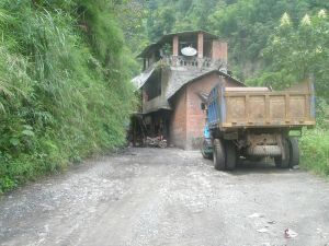 合州自然村 合州自然村