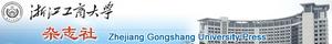 浙江工商大學雜誌社 浙江工商大學雜誌社
