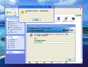 電腦驅動 電腦驅動