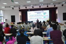 用體驗開啟生態課堂的多維空間