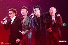 Big Four香港紅館演唱會