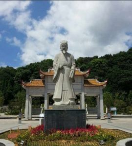 朱熹公園 朱熹公園