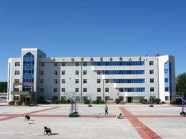 沙海中學 沙海中學