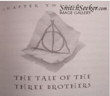 死亡聖器的圖案