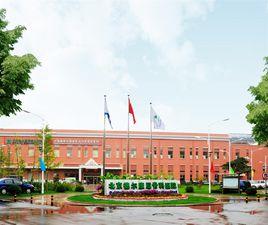 德爾康尼骨科醫院 德爾康尼骨科醫院