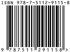 CIP圖書編號