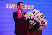 明倫公益基金會副理事長馮西見匯報2018年基金會項目情況