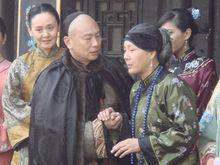 王艷梅[影視演員]