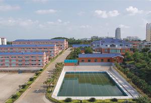 長沙開元儀器有限公司 長沙開元儀器有限公司